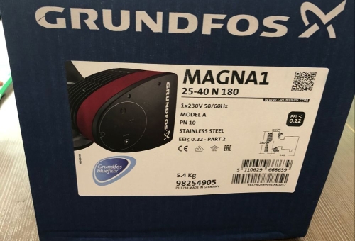 01.05上海盛霞GRUNDFOS離心泵到貨照片